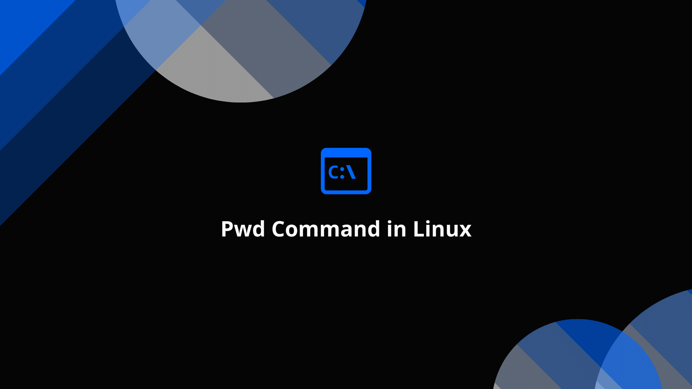 Команда pwd в linux